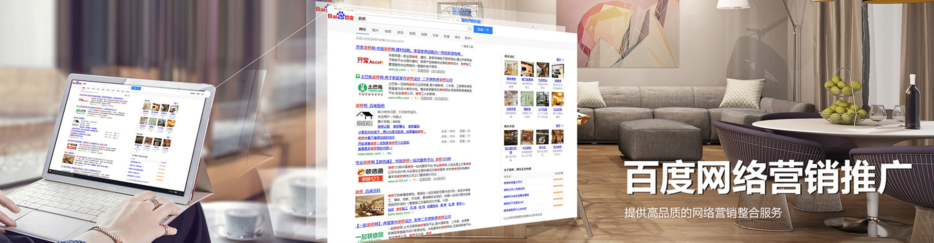 清丰信息流开户