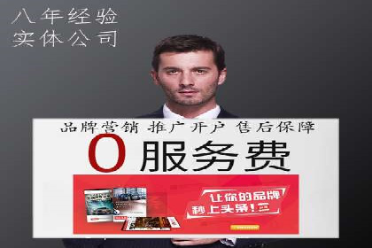 小红书信息流案例：家居行业如何抓住信息流红利
